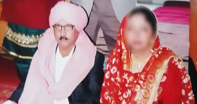 ভারতের সাত রাজ্যে ১৪টি বিয়ে করেছেন তিনি, অবশেষে পুলিশের জালে