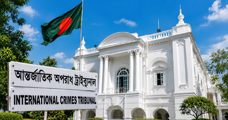 বাংলাদেশের আন্তর্জাতিক অপরাধ ট্রাইব্যুনালের বিচারের মান নিয়ে যা বলল এইচআরডব্লিউ