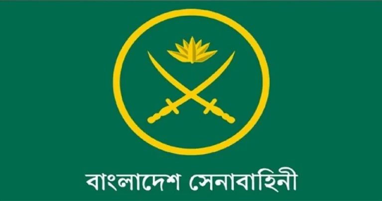 সেনাবাহিনীর শীর্ষ পদে রদবদল