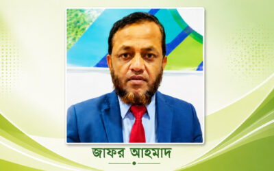 আমি কি দু’টো সুস্পষ্ট পথ দেখাইনি?
