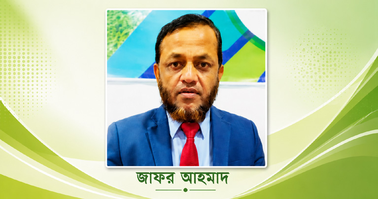 আমি কি দু’টো সুস্পষ্ট পথ দেখাইনি?