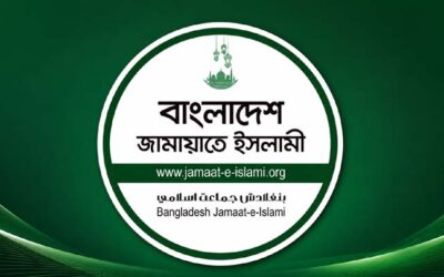 গ্যাস-বিদ্যুৎ সংকট নিয়ে সংসদে বিশেষ অধিবেশন চায় জামায়াত, রাষ্ট্রপতিকে চিঠি
