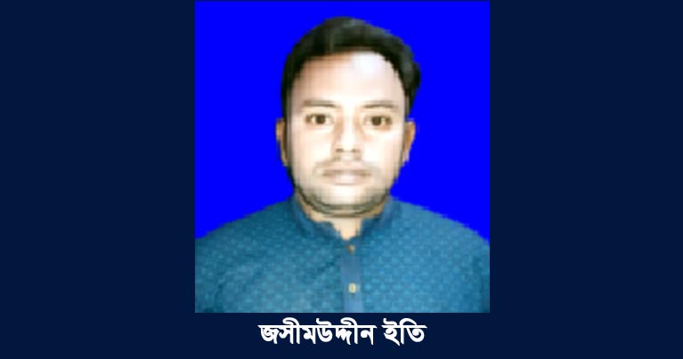 পঞ্চগড়ে বসেই দেখুন মনোহর কাঞ্চনজঙ্ঘাসহ প্রাচীন সভ্যতার নিদর্শন