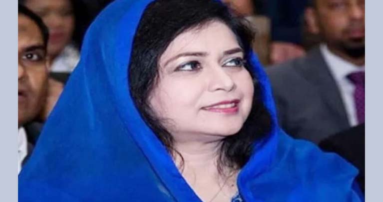 জোবায়দা রহমানের বিরুদ্ধে মামলা চলবে কি না জানা যাবে ১৩ এপ্রিল