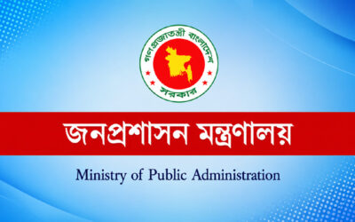 বাধ্যতামূলক অবসরে যাওয়া ’১৮ সালের সেই ৩২ ডিসি কারা