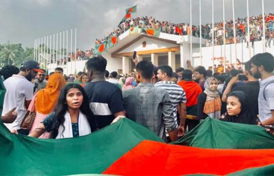জুলাই শহীদদের স্মরণে নিউইয়র্কে বিভিন্ন কর্মসূচি