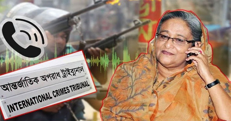 আগস্টে শুরু জুলাই হত্যার বিচার