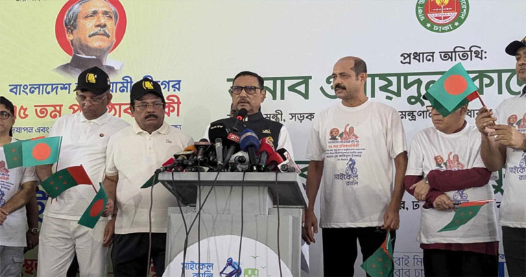 বেকারদের কর্মসংস্থানে নির্বাচনী অঙ্গীকার পূরণ করবে আওয়ামী লীগ
