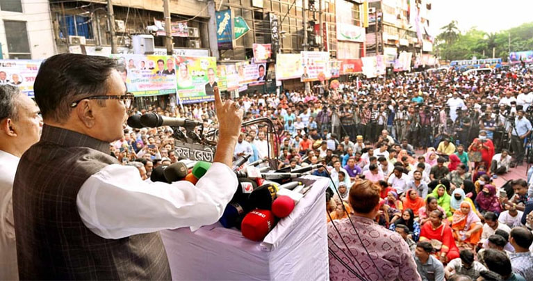 বিএনপি বড় বড় কথা বলে, তাদের আন্দোলন ভুয়া : ওবায়দুল কাদের