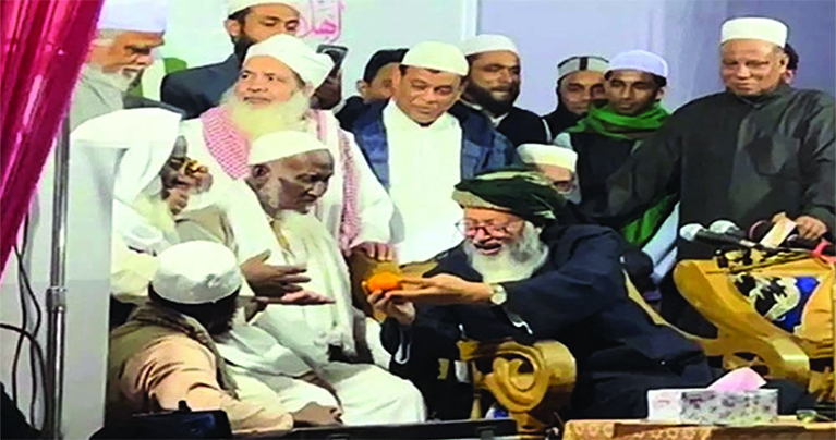 দুই লাখ টাকায় বিক্রি হলো এক ‘কমলা’