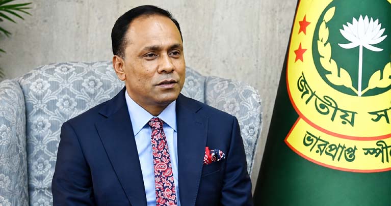 আধিপত্যবাদবিরোধী বৈষম্যহীন বাংলাদেশ বিনির্মাণের আহ্বান ভারপ্রাপ্ত স্পিকারের