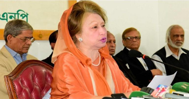 দেশ রক্ষার আহ্বান খালেদা জিয়ার