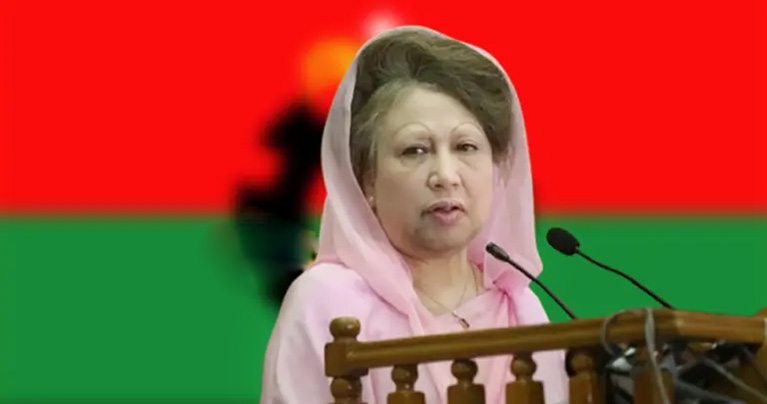 খালেদা জিয়ার আপসহীন নেতৃত্ব তুলে ধরে সরকারি ডকুমেন্টারি প্রকাশ