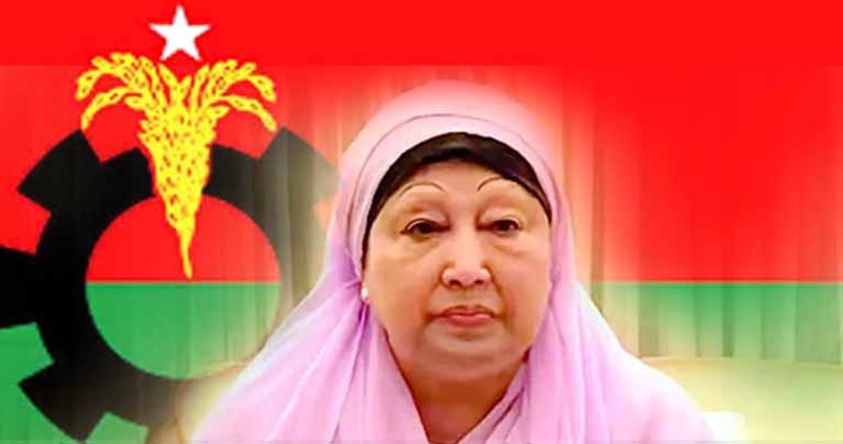 খালেদা জিয়ার জন্মবার্ষিকীতে বিএনপির কর্মসূচি ঘোষণা