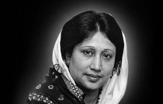 খালেদা জিয়ার জন্মদিন উপলক্ষে বিএনপির কর্মসূচি ঘোষণা