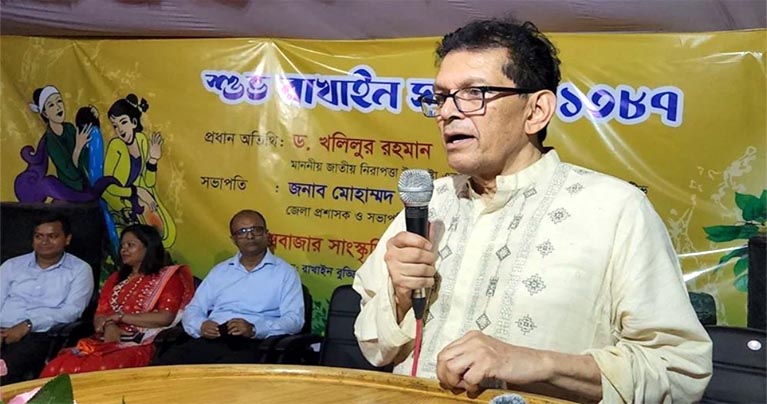 আগামী ঈদের আগেই রোহিঙ্গা প্রত্যাবাসনের লক্ষ্যে কাজ করছে সরকার : ড. খলিলুর রহমান