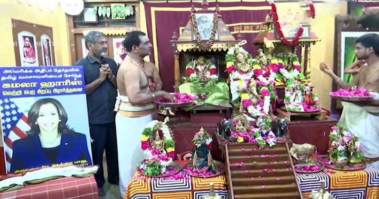 কমলার বিজয়ের জন্য প্রার্থনা দক্ষিণ ভারতীয়দের