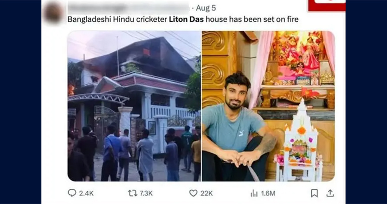 বাংলাদেশ নিয়ে ভারতে ভুয়া খবর ছড়াচ্ছে উগ্রবাদীরা : বিবিসি