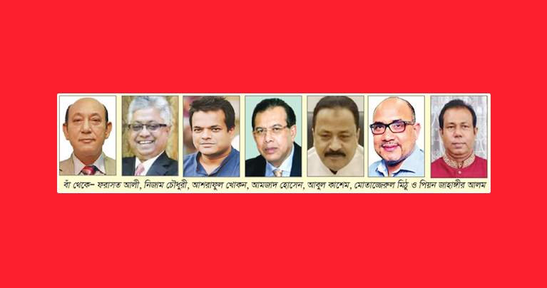দেশের অর্থ লোপাটকারী প্রবাসীরা আতঙ্কে