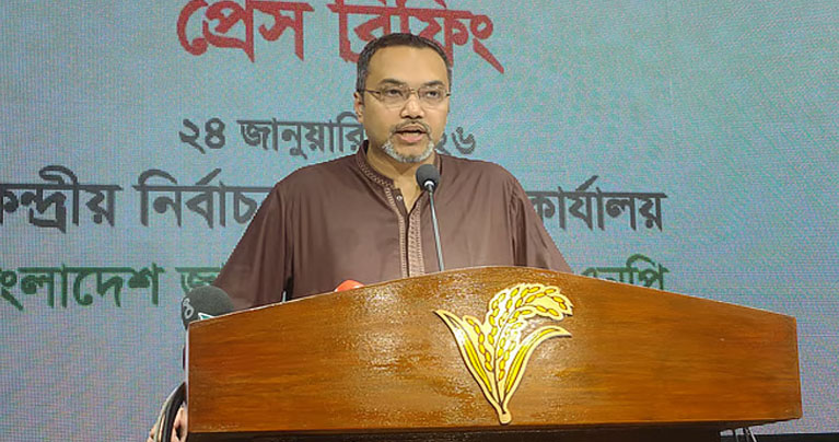ভারতের সঙ্গে বিএনপির চুক্তি পুরোটাই অপপ্রচার : মাহদী আমীন