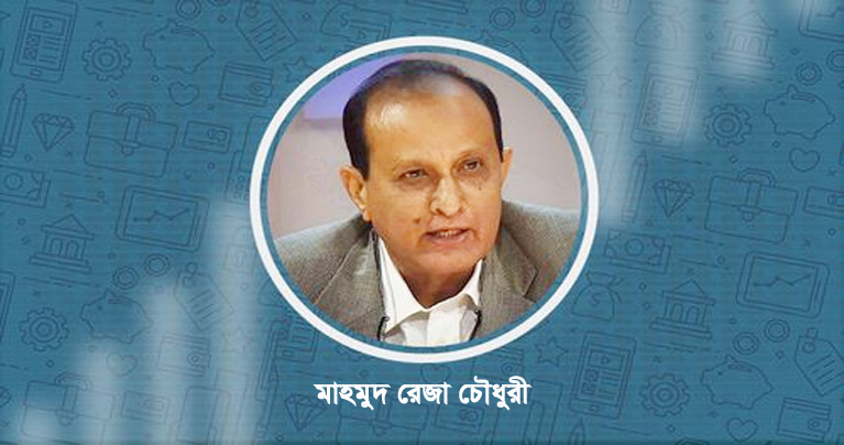নিউইয়র্ক সিটির মেয়র নির্বাচনে নতুন ইতিহাস