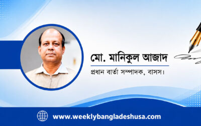 তৃণমূলের রাজনীতি থেকে দেশের সর্বোচ্চ সাংবিধানিক পদে মির্জা ফখরুল
