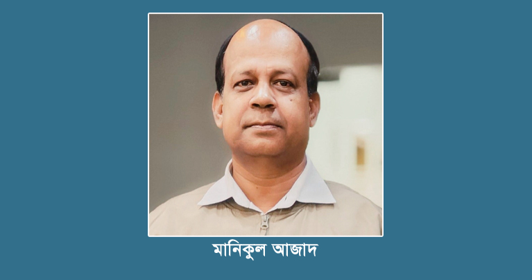 ‘তখন রাত ২টা বেজে ১৫ মিনিট’: ২৬ মার্চ ১৯৭১