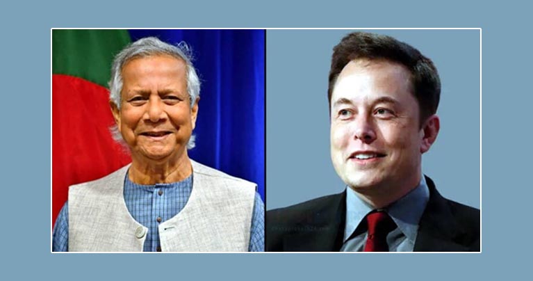 ইলন মাস্ককে বাংলাদেশ সফর ও স্টারলিংক চালুর আমন্ত্রণ প্রধান উপদেষ্টার