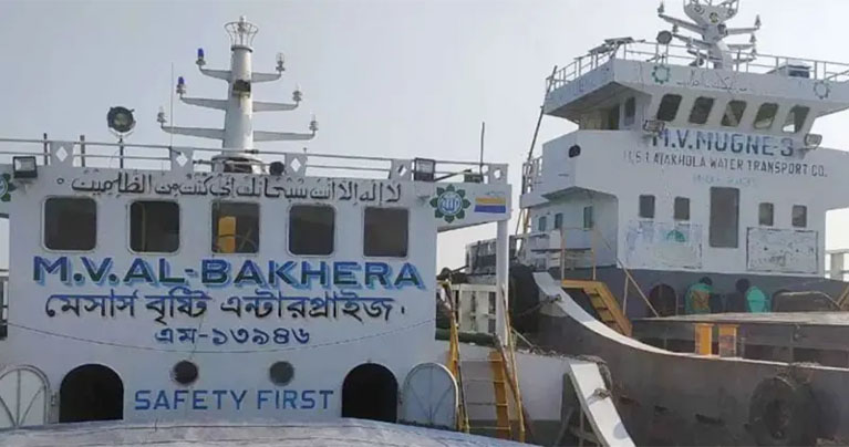 মেঘনায় সেই জাহাজের সাতজন মৃত