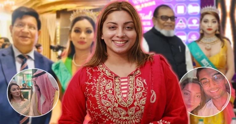 কারা ডুবে ছিলেন মেঘনায়? চলছে সেই তদন্তও