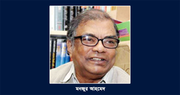 এরা রাজনীতি করার নৈতিকতা হারিয়েছেন, কনস্যুলেটে হামলা গুরুতর অপরাধ
