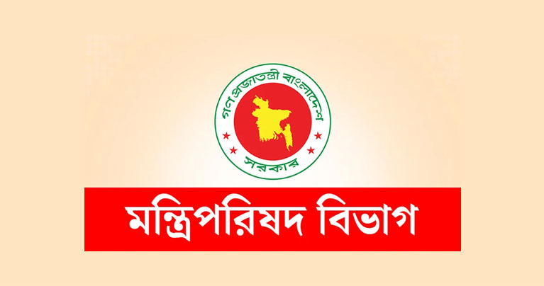 নির্বাচন কমিশন গঠনে ৬ সদস্যের সার্চ কমিটি