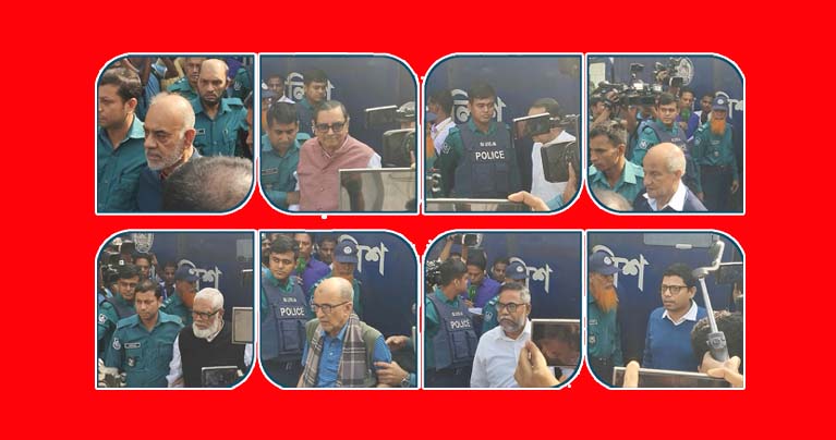 সাবেক মন্ত্রী-উপদেষ্টাসহ ১৩ আসামিকে গ্রেফতার দেখালো ট্রাইব্যুনাল