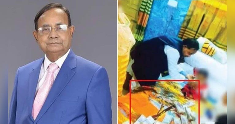 সাবেক রেলমন্ত্রী মুজিবুলের বিছানাজুড়ে টাকা আর টাকা