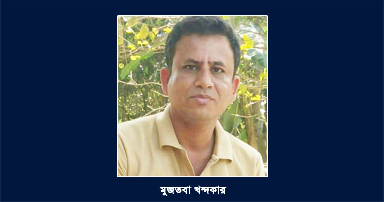 কনস্যুলেটে হামলা ও গোলাম মোর্তোজার সন্দেহজনক ভূমিকা