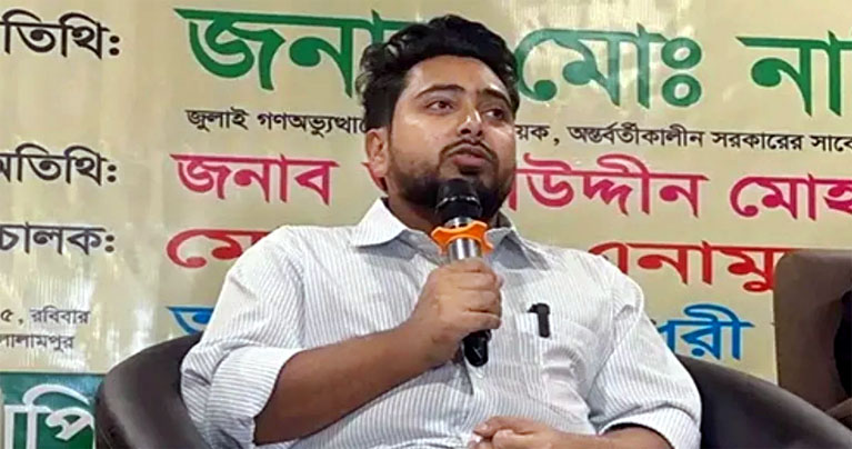 ফেব্রুয়ারিতে নির্বাচন হবে বলে মনে হচ্ছে না : নাহিদ ইসলাম