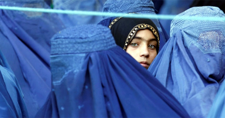 বিশ্বে নারী নিপীড়নে শীর্ষে আফগানিস্তান