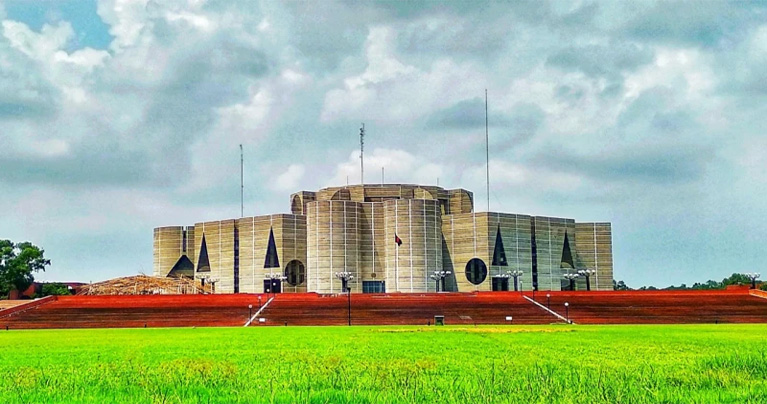 জাতীয় সংসদ বিলুপ্ত ঘোষণা