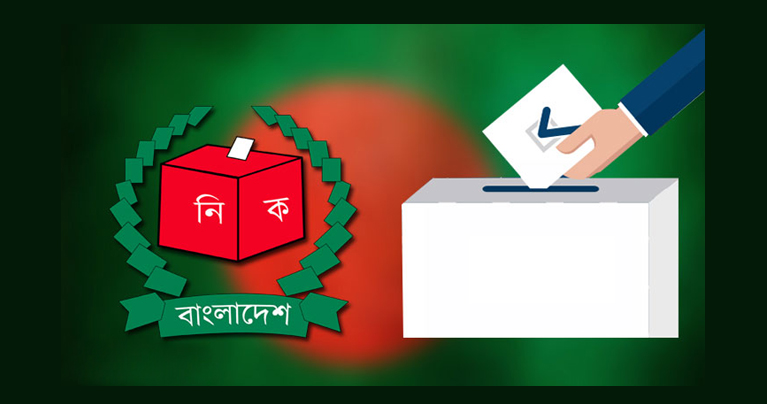 চলতি বছর নির্বাচন চান ৫৮% ভোটার : জরিপ