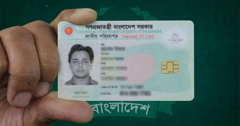 দেশের ৫ লাখের বেশি মানুষের একাধিক এনআইডি, পায়ের আঙুলের ছাপ দিয়েও ভোটার