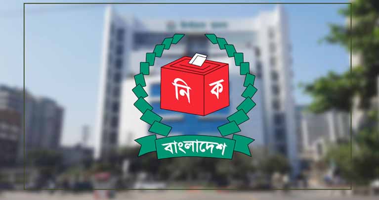 দেশের মোট ভোটার ১২ কোটি ৬১ লাখ, নতুন ৪৫ লাখ
