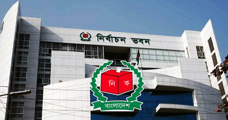 যুক্তরাষ্ট্র, ফ্রান্সসহ ৮ দেশে ভোটার নিবন্ধন কার্যক্রম শুরু করতে যাচ্ছে ইসি