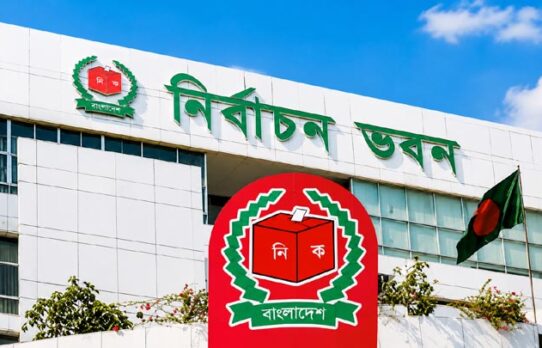 সিটি নির্বাচন হচ্ছে না চলতি বছর
