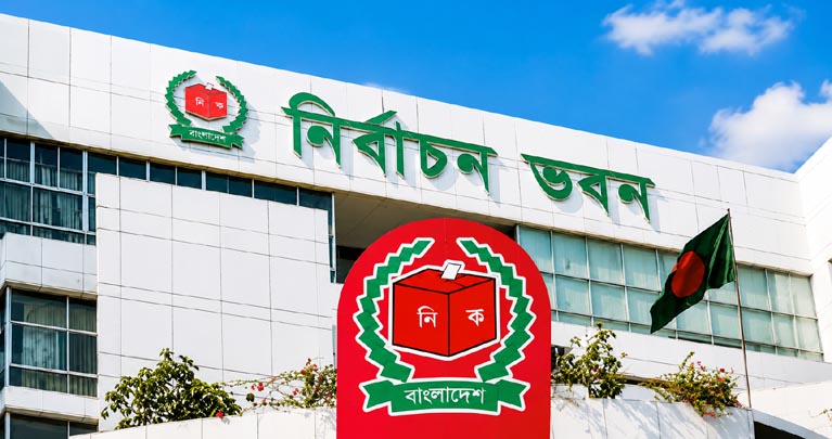সিটি নির্বাচন হচ্ছে না চলতি বছর