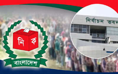 বাংলাদেশে মোট ভোটার ১২ কোটি ৮৬ লাখ, ৩ মাসে বেড়েছে ৩ লাখ