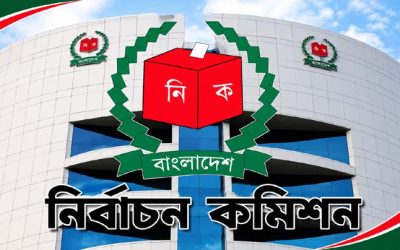 বাধ্যতামূলক ৪ তথ্য, ২২ হাজার প্রবাসীর এনআইডি আবেদন বাতিল