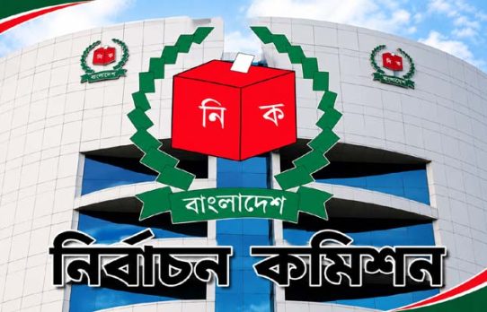 বাধ্যতামূলক ৪ তথ্য, ২২ হাজার প্রবাসীর এনআইডি আবেদন বাতিল