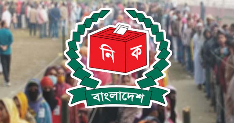 শেষ হলো ভোট উৎসব