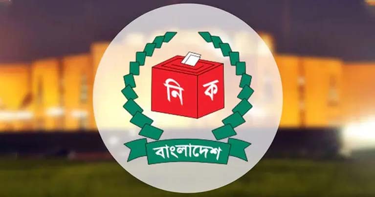 ত্রয়োদশ সংসদ নির্বাচনে ভোটার উপস্থিতি ৬০.৬৯ শতাংশ : ইসি