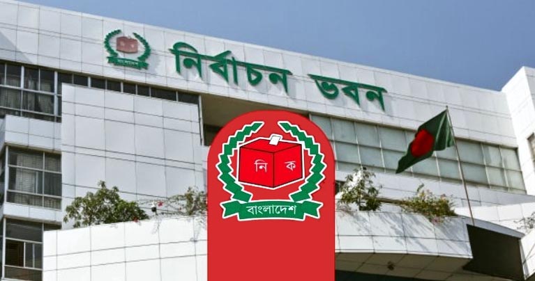 ৪৯ নারী বিনা প্রতিদ্বন্দ্বিতায় নির্বাচিত, গেজেট প্রকাশ